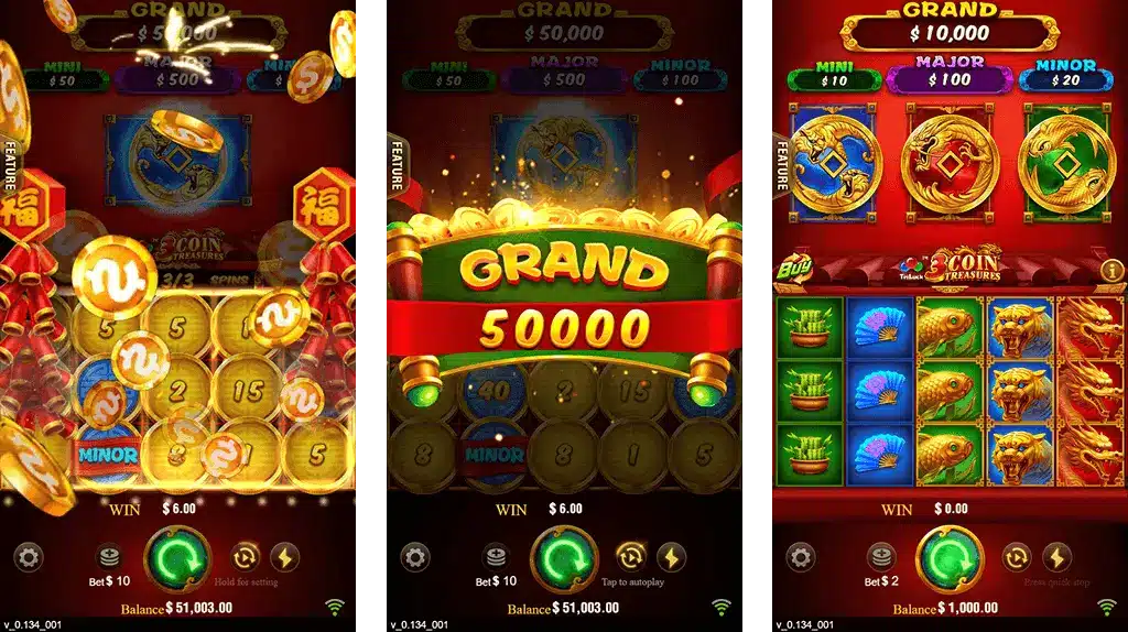 3 Coins 66Lotterylogin Bonus